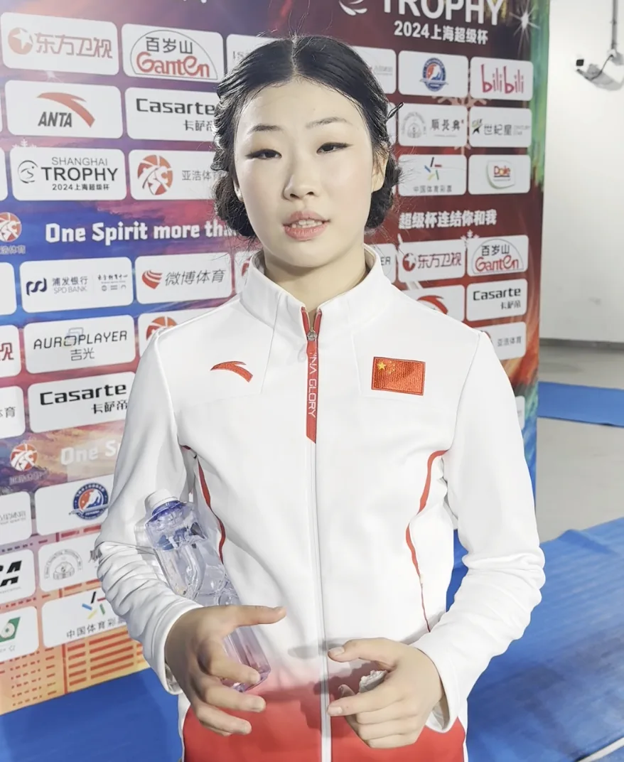 安香怡