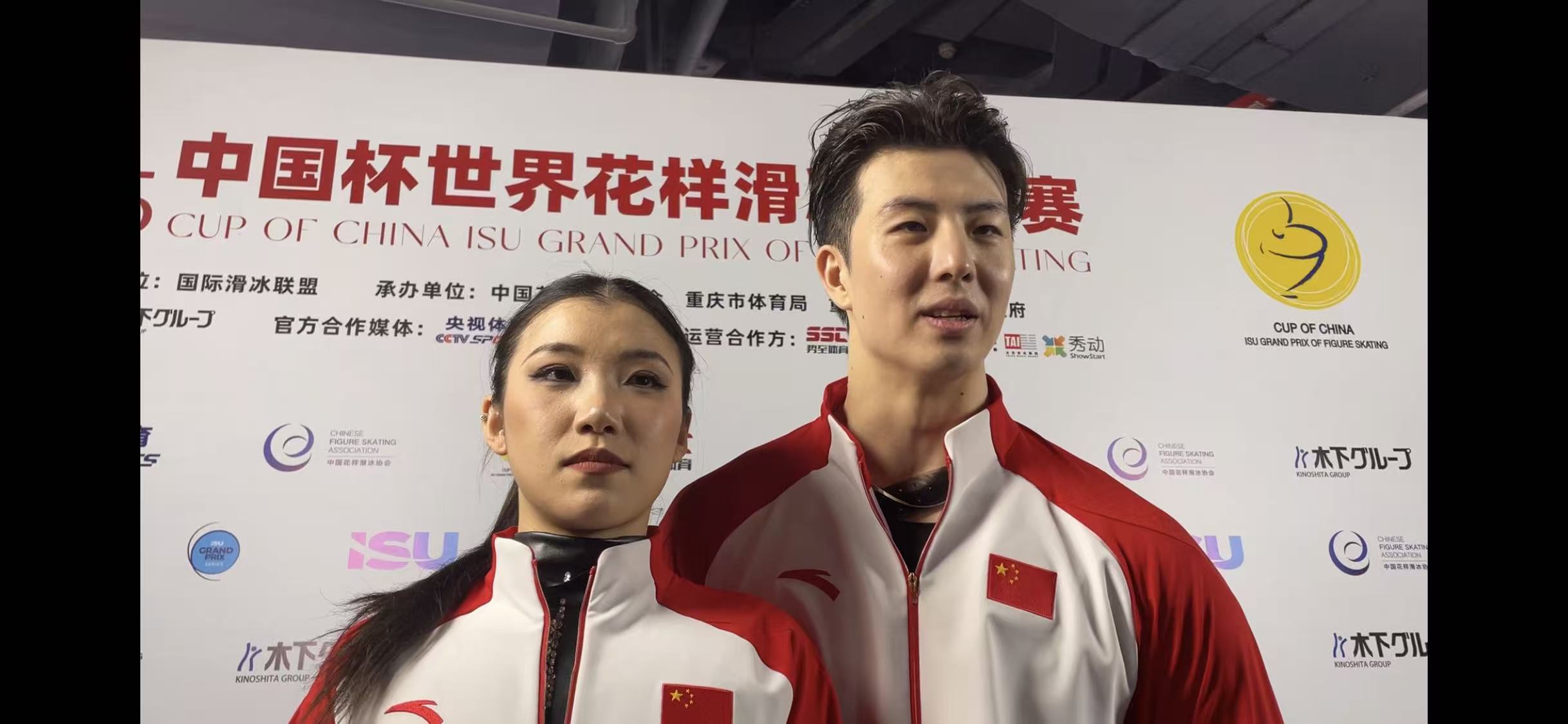 王诗玥柳鑫宇