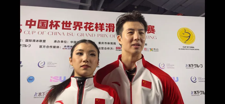 王诗玥柳鑫宇