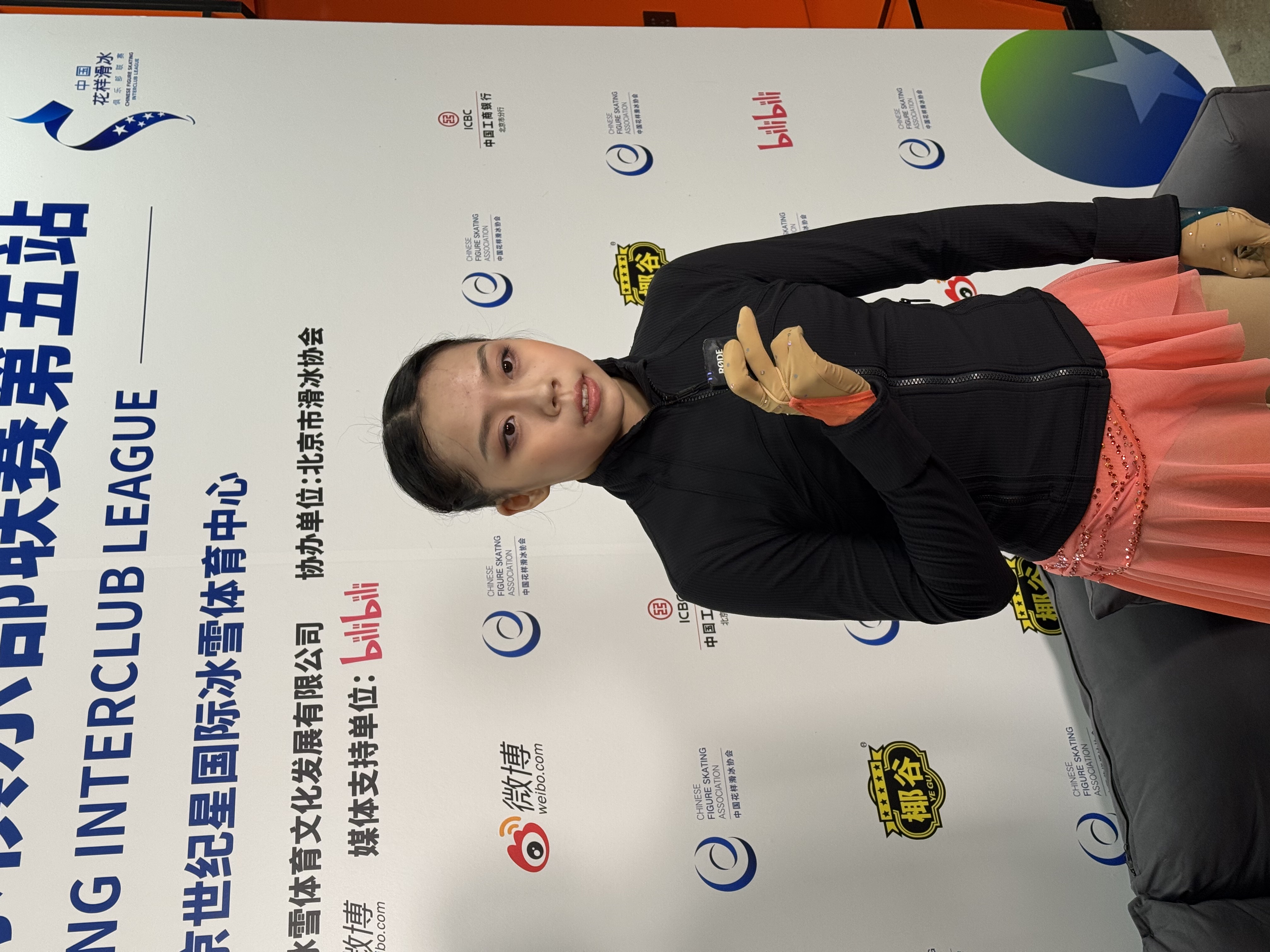 王一涵66