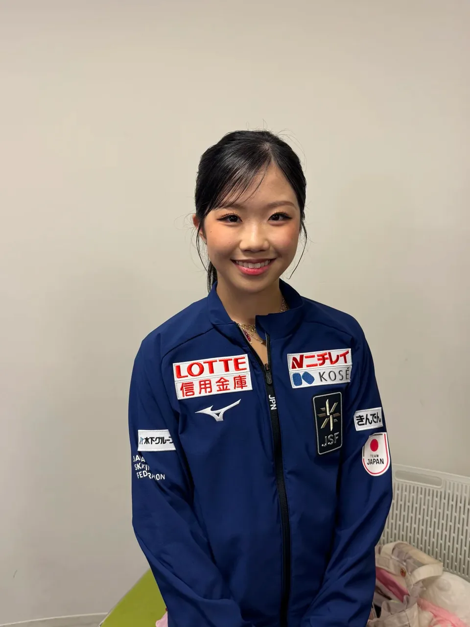 Ami