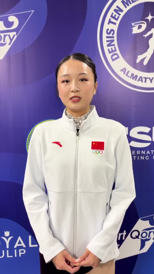 朱易